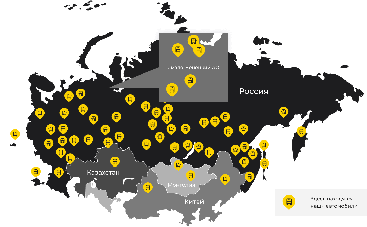 Международные грузоперевозки из Екатеринбурга, доставка товаров заграницу от 1 тонны от 1000 кг